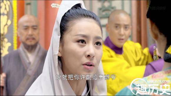 韦小宝被戴绿帽子 阿珂的孩子是郑克爽的