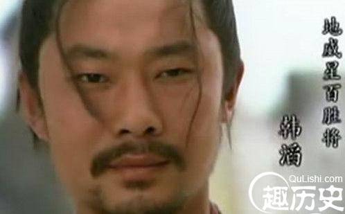 解析百胜将军韩滔的名号是不是浪得虚名