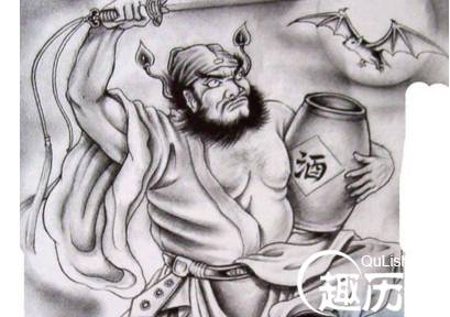 揭秘钟馗为何能够成为神仙