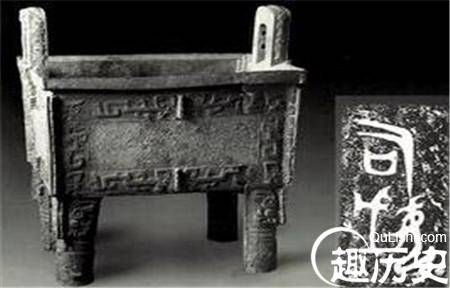 中国古代现知最大的青铜鼎竟是司母戊鼎