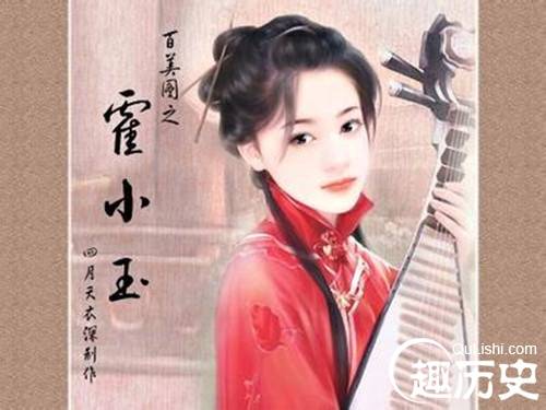 揭秘名妓霍小玉的悲惨人生：因爱生恨展开复仇