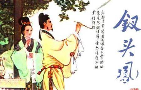 从唐婉与陆游的爱情来看古代的婆媳相处