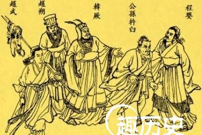 历史上的赵氏孤儿是谁？ 赵氏孤儿历史故事