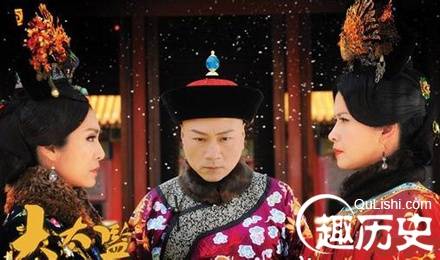 两个女人一台戏：清朝史上慈安慈禧谁更有能力？