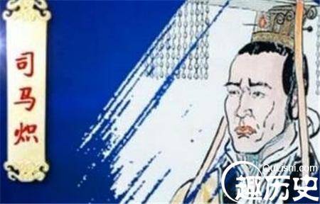 晋怀帝司马炽被毒死 晋愍帝司马邺投降后被杀
