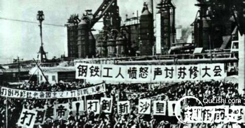 苏联逼债是谣言：苏联还曾主动要求延期
