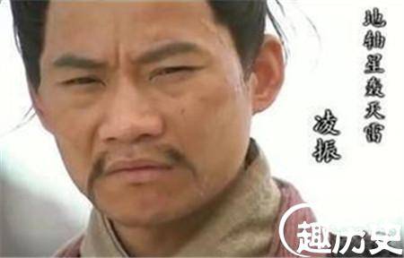 水浒地轴星轰天雷凌振：是难得一见的火炮专家