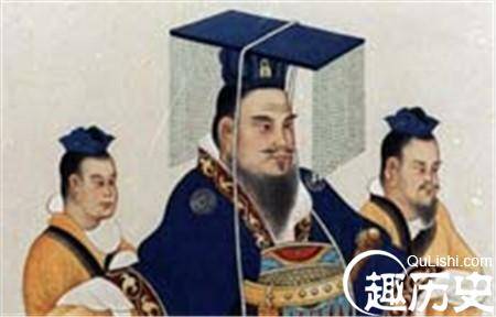 傀儡皇帝秦三世子婴壮举：杀了宦官赵高