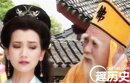 法海原来是个官二代?还是个拾金不昧的好少年