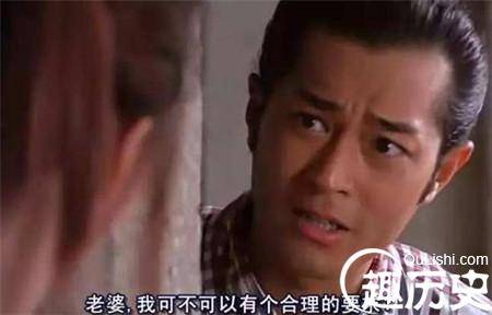 古代女子为防丈夫去偷吃有妙招 有人很强硬！