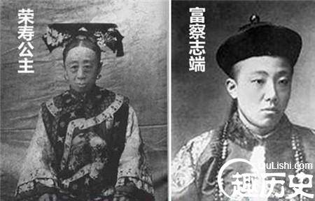 清朝最后一位公主竟是她?慈禧对她又敬又怕
