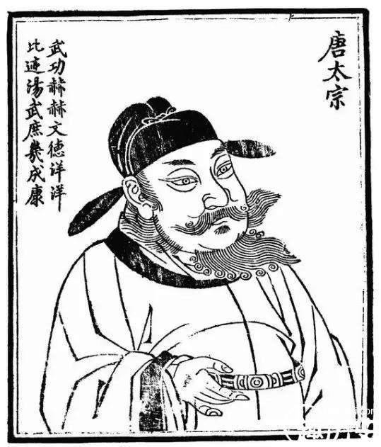 唐朝死得最冤的分别是哪俩人？他们为何会被冤？