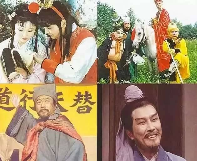 四大名著本来是六大名著？少的两本你知道吗？