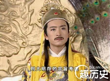 历史解密：南明皇帝为何选择皈依西方天主教？