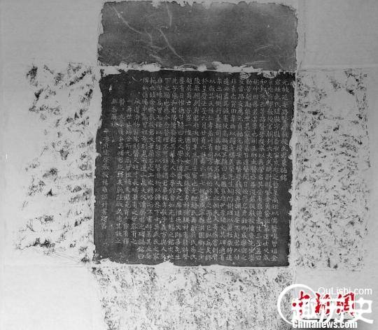 元代古墓发掘：700年前