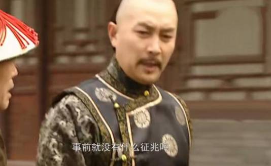 康熙帝病重时，老四胤禛都做了什么事？