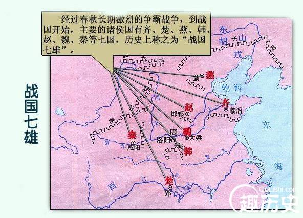 战国七雄中哪国最爱贪小便宜但却生命力超强?