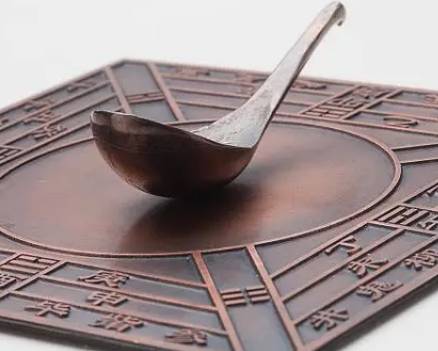 司南的来历以及发明人是谁？有历史根据吗？