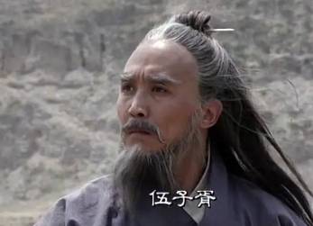 伍子胥活了多少岁?伍子胥是什么时候去世的?