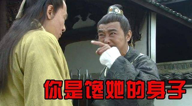 为什么现代电视剧中很少有以元明两朝为背景的？导演：太难了！