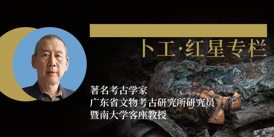 三星堆考古：蜀王真的帮武王伐纣吗？
