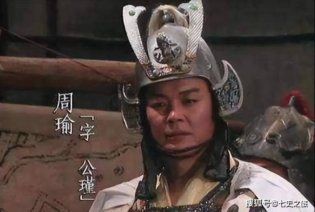 吴国霸业:三国时期江东的最后一隅净土