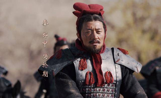 樊於期为什么叛逃秦国、投奔太子丹？