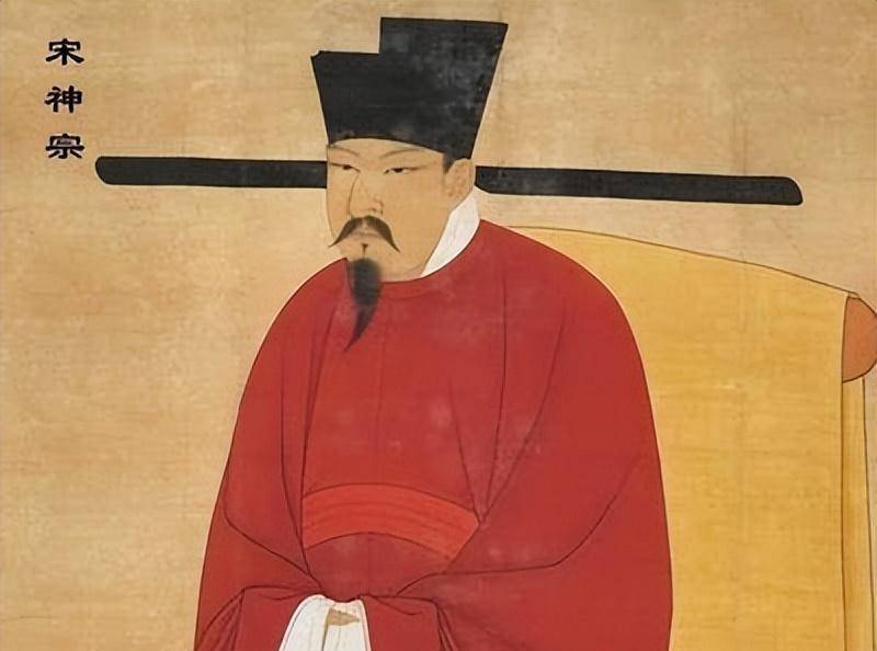 宋神宗：心比天高却抱憾而终的改革者 3：元丰改制的成败得失