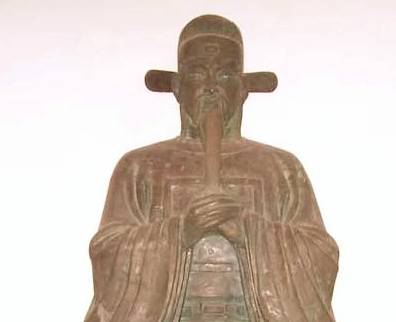 铁铉是色目人吗?他是哪里人?