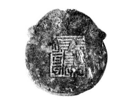 身份的象征：古代身份证的演变与百姓身份的证明