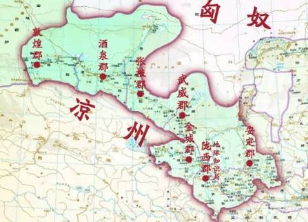 探索河西四郡的历史与地理，具体包括哪些城市？