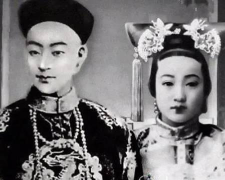 揭秘光绪皇帝和珍妃的真实容貌