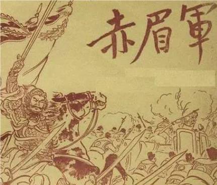樊崇与赤眉军：忠于汉室的复杂性