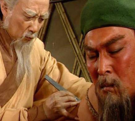关羽刮骨疗毒:历史真实性与文学渲染的交织