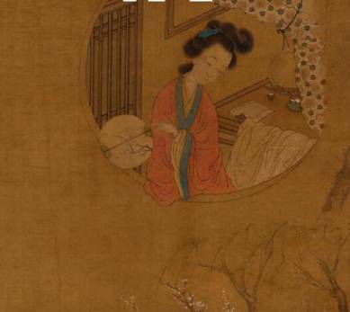 江左三大家与秦淮八艳：明末清初的文化双璧