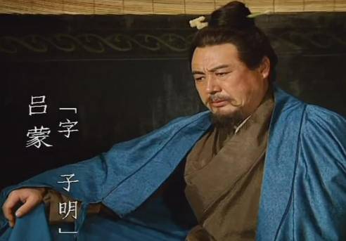 白衣奇袭破荆州:吕蒙巧施诈谋,扭转三国战局