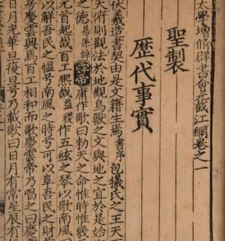 明代小说崛起,奏响通俗文学的繁盛交响