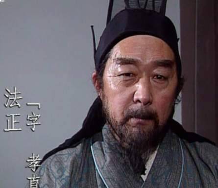 法正奇谋定夺益州地,深谋远虑辅明主