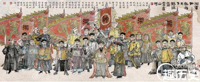 湘军为何超越八旗兵和绿营 并灭掉太平军？