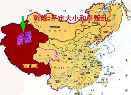 清代的大小和卓叛乱到底是怎么回事?大小和卓叛乱详细解析