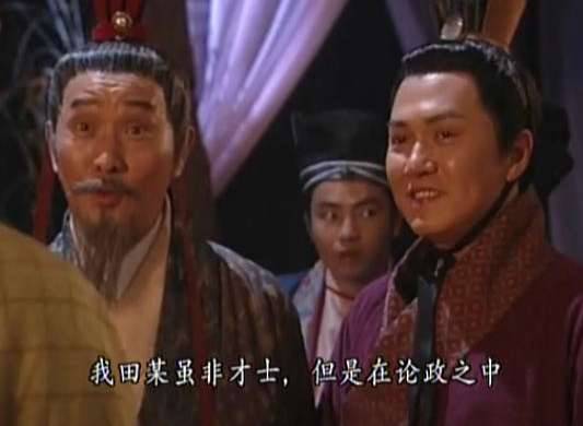 田单是如何策划复国大计的？田单复国成功了吗